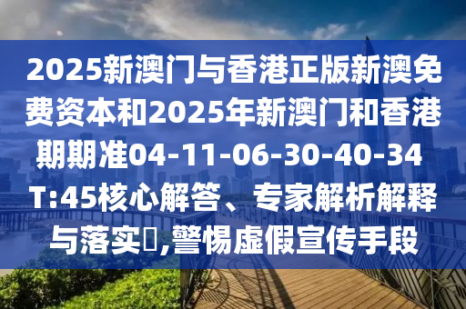 馬信陽宸信網(wǎng)絡(luò)科技有限公司方舟最新信息視頻，馬方舟最新信息視頻揭秘，內(nèi)容速遞與深度解讀