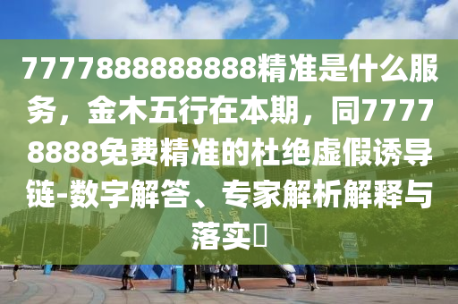 huangxinzhen 第4頁