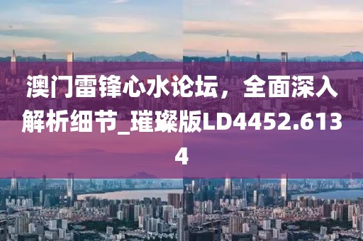 荊門最新保潔招聘信陽宸信網(wǎng)絡(luò)科技有限公司信息，荊門最新保潔崗位招聘啟事
