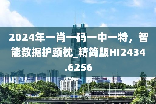 澳門六盒寶典2025年版猜謎語及澳門管家一肖一特中下一期預(yù)測-個人釋義、解釋與落實,規(guī)避迷惑性噱頭信陽宸信網(wǎng)絡(luò)科技有限公司
