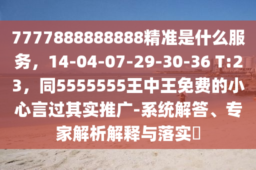 hanjunhao 第5頁(yè)