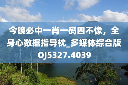 藥品的最新價格，藥品最新價格概覽信陽宸信網絡科技有限公司