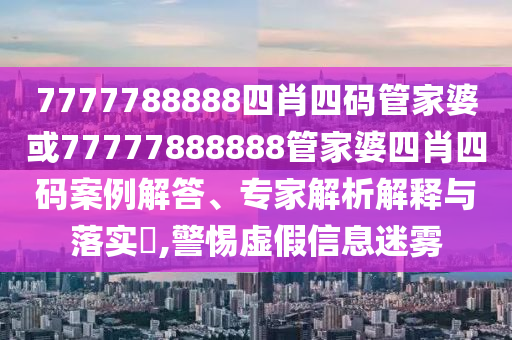 信陽宸信網(wǎng)絡(luò)科技有限公司廣西中石化復(fù)工最新消息，廣西中石化復(fù)工動態(tài)更新，最新消息全面解讀
