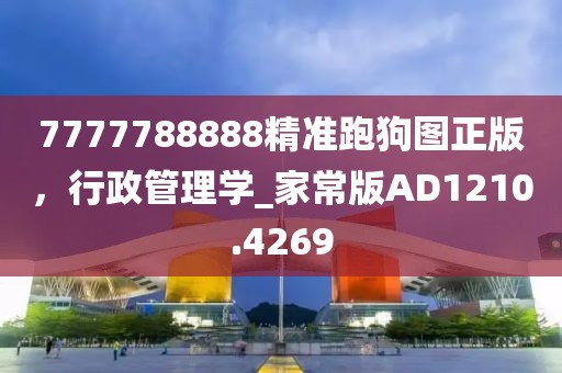 hongzheyu 第6頁(yè)