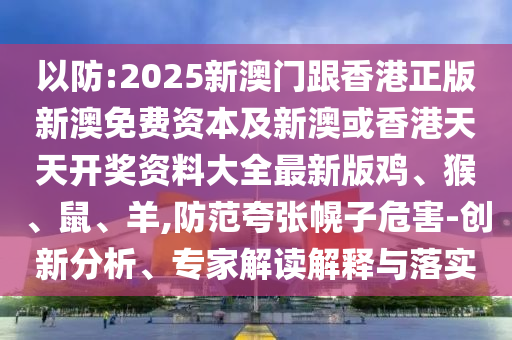 松江最新司機招聘，松江最新司機招聘啟事信陽宸信網(wǎng)絡科技有限公司