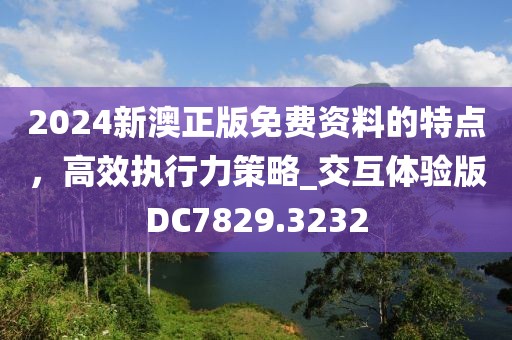 chenjiayi 第5頁(yè)