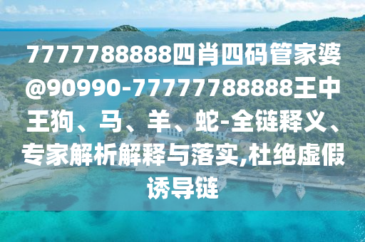 呼市后花園規(guī)劃最新消息，呼市后花園規(guī)劃更新動態(tài)揭秘信陽宸信網(wǎng)絡(luò)科技有限公司
