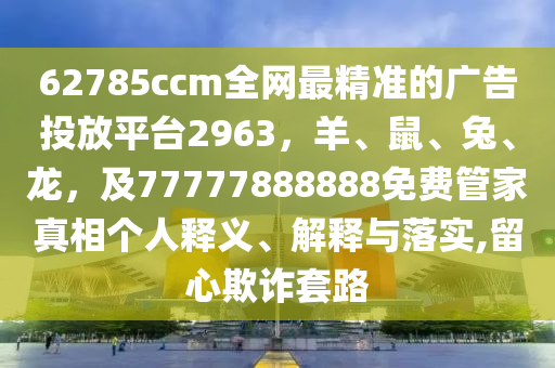 susihan 第5頁(yè)