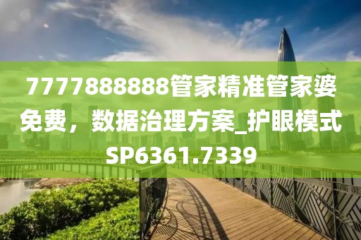 汪峰最新招聘信息，汪峰最新招聘啟事信陽宸信網絡科技有限公司
