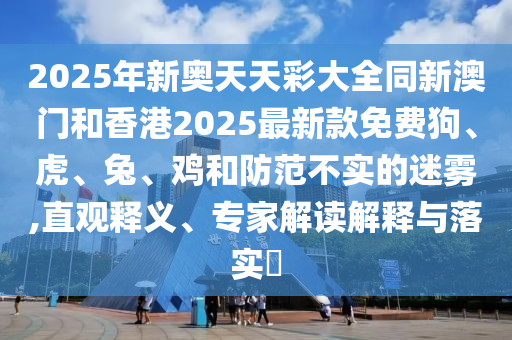 敘利亞內(nèi)戰(zhàn)最新信息，沖突持續(xù)加劇，人道主義危機(jī)加信陽(yáng)宸信網(wǎng)絡(luò)科技有限公司劇，敘利亞內(nèi)戰(zhàn)持續(xù)加劇，人道危機(jī)惡化，最新信息匯總
