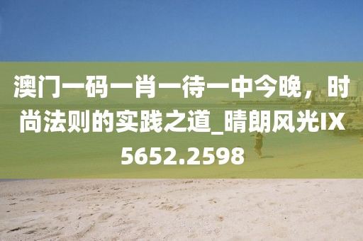 余杭購房最新動態(tài)，信陽宸信網(wǎng)絡(luò)科技有限公司深度解讀與前景展望，余杭購房最新動態(tài)，深度解讀與未來前景展望