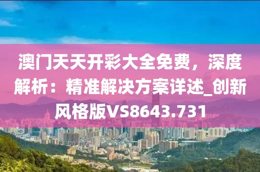 雅馬哈的最新踏板，雅馬哈全新踏板發(fā)布，創(chuàng)新科技與卓越性能的完美結合信陽宸信網(wǎng)絡科技有限公司