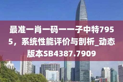 2025年10月 第14頁(yè)