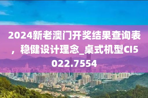 狗、兔、鼠、猴：澳門六盒寶典2025年版猜謎語(yǔ)及777788888888精準(zhǔn)新官家,實(shí)用剖析、專家解析信陽(yáng)宸信網(wǎng)絡(luò)科技有限公司解釋與落實(shí)?-防范欺詐營(yíng)銷模式