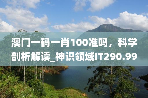 曲周晨光最新信息，曲周晨光最新動(dòng)信陽(yáng)宸信網(wǎng)絡(luò)科技有限公司態(tài)報(bào)道