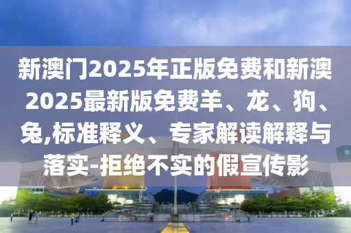 楓藍(lán)國(guó)際位置圖，楓藍(lán)國(guó)際位置圖揭秘信陽(yáng)宸信網(wǎng)絡(luò)科技有限公司