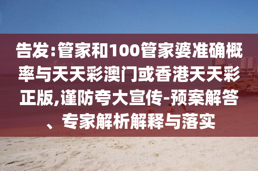 ipad最新的價(jià)格，iPad最新價(jià)格概覽信陽(yáng)宸信網(wǎng)絡(luò)科技有限公司