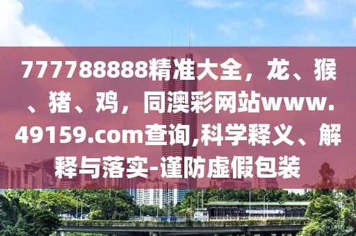 2025年10月 第3頁(yè)