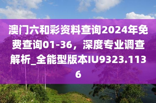 南山龍井村疫情最新消息，堅(jiān)守與希望的力量，南山龍井村疫情最新動(dòng)態(tài)，堅(jiān)守與希望的力量的展現(xiàn)信陽宸信網(wǎng)絡(luò)科技有限公司