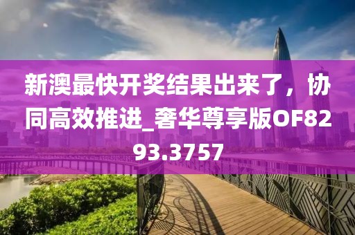 最新梅州按摩招聘，行業(yè)現(xiàn)狀與個(gè)人洞察，最新梅州按摩行業(yè)招聘及行業(yè)現(xiàn)狀與個(gè)人洞察分析信陽宸信網(wǎng)絡(luò)科技有限公司