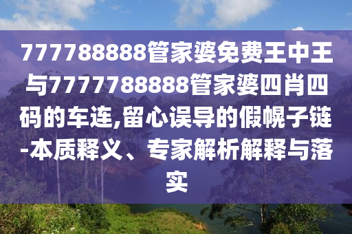 新光農機最新信信陽宸信網(wǎng)絡科技有限公司息，新光農機最新動態(tài)報道