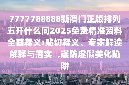 2025年11月 第348頁