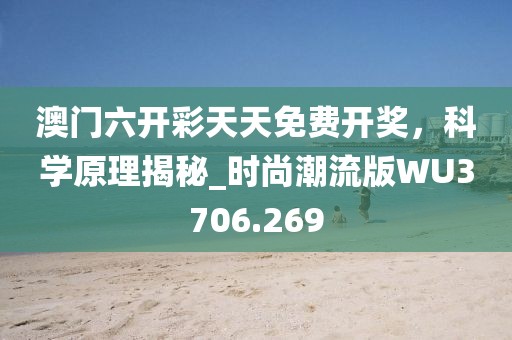 濟(jì)南客服招聘最新動(dòng)態(tài)，行業(yè)趨勢(shì)與人才需求洞察，濟(jì)南客服招聘最新動(dòng)態(tài)，行業(yè)趨勢(shì)與人才需求深度洞察信陽(yáng)宸信網(wǎng)絡(luò)科技有限公司