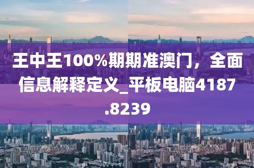 李敢死亡原因最新消息視頻，李敢死亡原因最新消息曝光視頻信陽(yáng)宸信網(wǎng)絡(luò)科技有限公司
