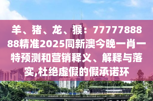 2025年11月 第344頁