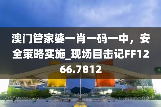 安泰的最新博客，安泰最新博客內(nèi)容摘要，探索未知領(lǐng)域的新發(fā)現(xiàn)信陽宸信網(wǎng)絡(luò)科技有限公司