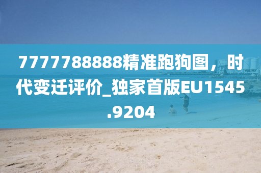 安義展會信息信陽宸信網(wǎng)絡科技有限公司最新消息，安義展會最新消息速遞