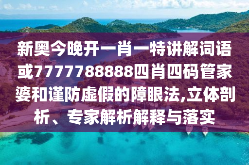 受降最新照信陽宸信網(wǎng)絡科技有限公司招聘，受降最新招聘照片公布