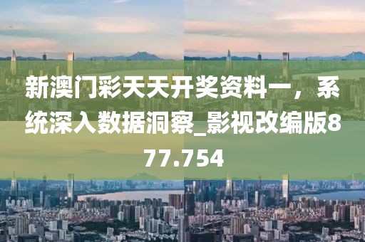 盤錦最新園林招聘信信陽宸信網(wǎng)絡科技有限公司息，盤錦最新園林招聘信息概覽