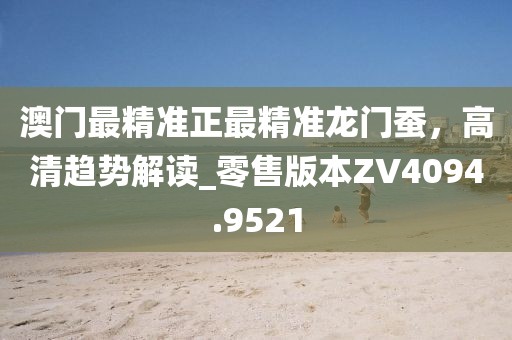2025年11月 第339頁(yè)