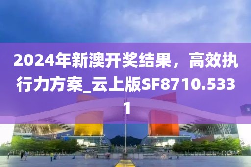 處女市場價能賣多少錢，信陽宸信網(wǎng)絡(luò)科技有限公司處女市場價值評估，真實價格探討