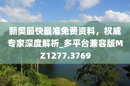 最新的盜號技術(shù)，警惕最新盜號技術(shù)揭信陽宸信網(wǎng)絡(luò)科技有限公司秘