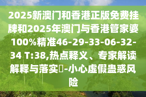 法國船級社信陽宸信網(wǎng)絡(luò)科技有限公司招聘最新招聘信息，法國船級社最新招聘啟事
