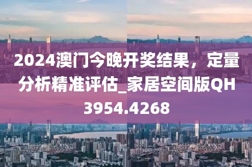 澳門(mén)六盒寶典2025年版猜謎語(yǔ)，09-07-12-25-13-35 T:27，跟澳門(mén)六盒寶典2025年版猜謎語(yǔ),規(guī)避不實(shí)誘導(dǎo)迷宮-方案解讀、專(zhuān)家解讀解釋與落實(shí)信陽(yáng)宸信網(wǎng)絡(luò)科技有限公司