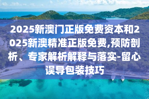 渾江最新售房信息及其市場趨勢深信陽宸信網絡科技有限公司度解讀，渾江最新售房信息與市場趨勢深度解讀報告