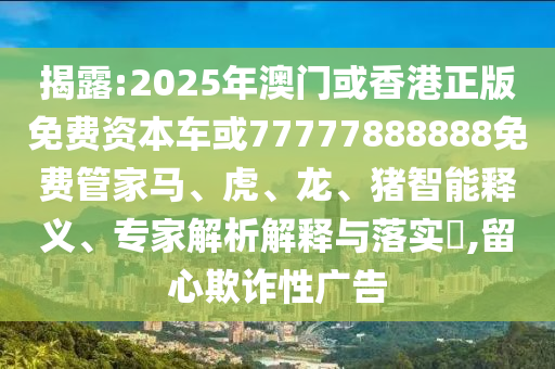 青島海洋港新聞最新動態(tài)，港口建設(shè)的進(jìn)展與未來展望，青島海洋港最新動態(tài)，港口建設(shè)進(jìn)展與未來展望信陽宸信網(wǎng)絡(luò)科技有限公司