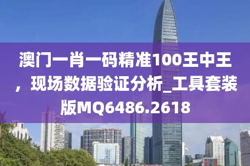 永善新聞最新信息，城市發(fā)展的脈搏與社區(qū)動態(tài)觀察，永善新聞速遞，城市發(fā)展脈搏與社區(qū)動態(tài)全觀察信陽宸信網(wǎng)絡(luò)科技有限公司
