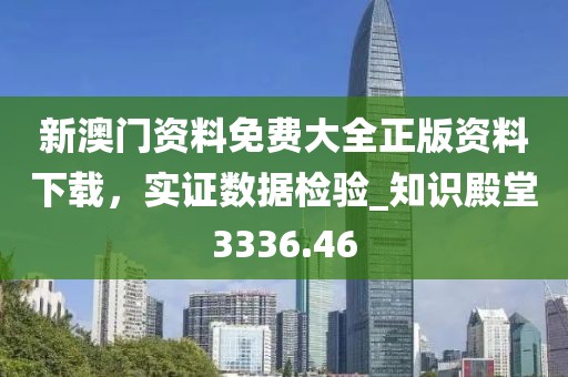 最新的大壩消息新聞，最新大壩動態(tài)消息發(fā)布信陽宸信網(wǎng)絡(luò)科技有限公司