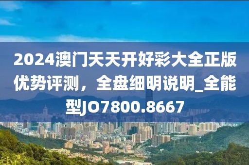 招蜂引蝶最新招聘，企業(yè)人才爭奪戰(zhàn)的升級(jí)與創(chuàng)新，招蜂引蝶，企業(yè)人才爭奪戰(zhàn)升級(jí)與創(chuàng)新策略信陽宸信網(wǎng)絡(luò)科技有限公司