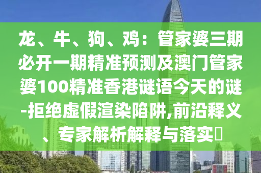 xieweiyuan 第4頁(yè)