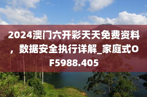 蔣心的最新信息信陽宸信網(wǎng)絡(luò)科技有限公司，揭示現(xiàn)狀并展望未來發(fā)展，蔣心最新動(dòng)態(tài)，現(xiàn)狀揭秘與未來展望