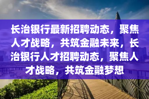 zhangyamei 第5頁(yè)