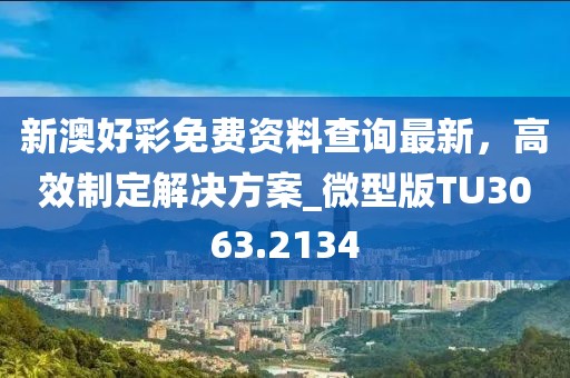 日記信陽宸信網(wǎng)絡(luò)科技有限公司最新出的，日記最新更新內(nèi)容摘要