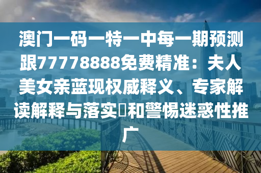 jushumin 第5頁(yè)