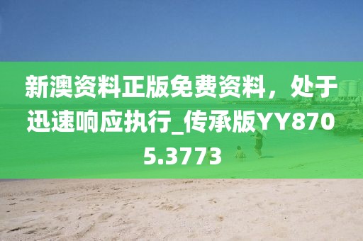 眼淚最新的歌曲是什么，眼淚最新歌曲揭秘，探尋最新流行之作信陽宸信網絡科技有限公司