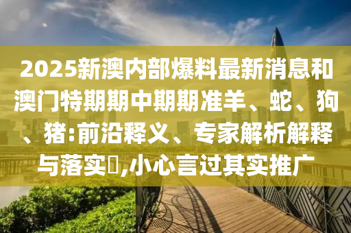 各人精選 第213頁(yè)